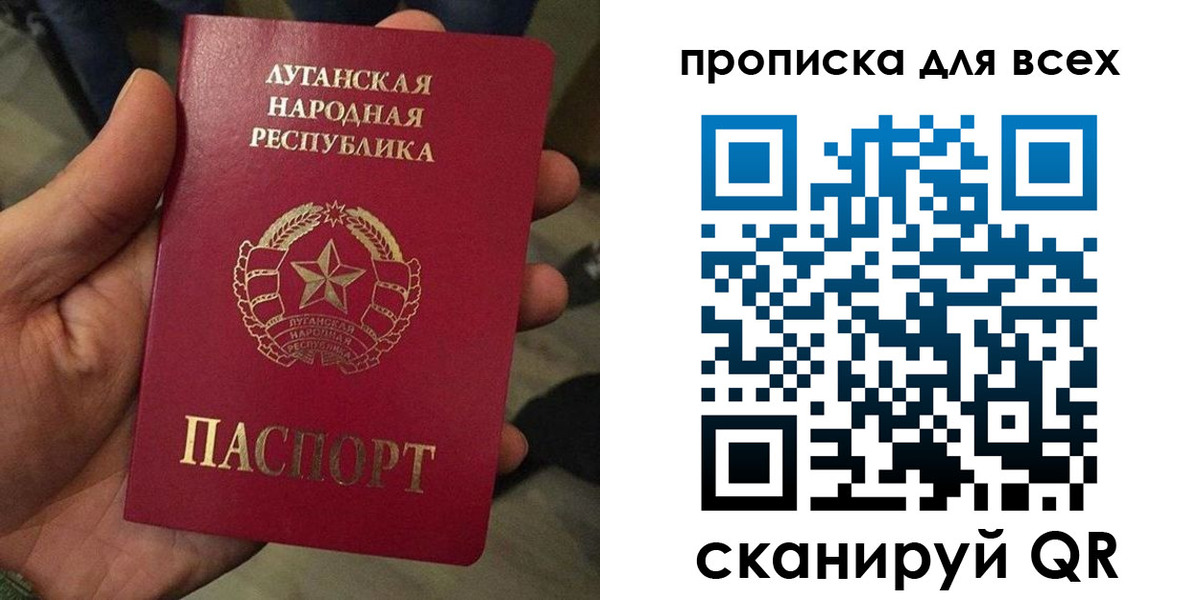 пропишу в квартире в Новочебоксарске